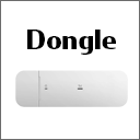 u_dongle サポート