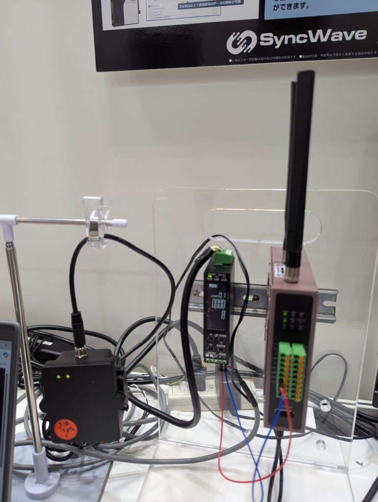 WhatsApp-Image-2026-01-21-at-16.53.01-771x1024 スマート工場EXPOファクトリーイノベーション展